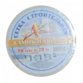 Лента строительная самоклеящ. (серпянка) 50 ммх90м