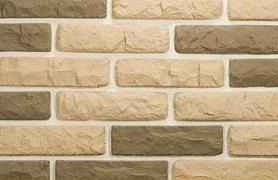 Старинный Кирпич № 1+2