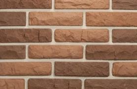 Старинный Кирпич № 540