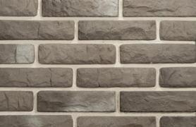 Старинный Кирпич № 542