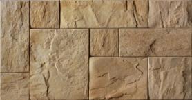 Старый Замок № 945