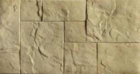 Старый Замок № 907