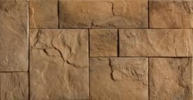 Старый Замок № 944