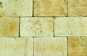 Травертин № 2