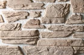 Каньон № 873