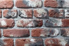 Кирпич Лофт № 1460