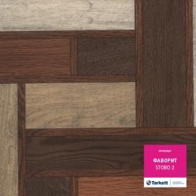 Линолеум Бытовой ФАВОРИТ STOBO 2