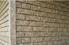 Кирпич бежевый (двойной замок)