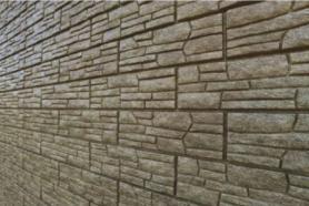 Сланец Бурый