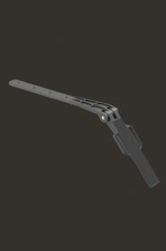 Крепление регулируемое 