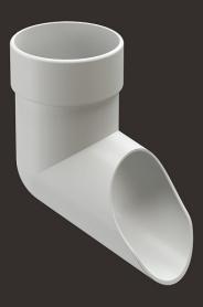 Наконечник 