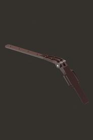 Крепление регулируемое 