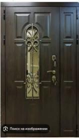 Гранд термо