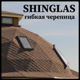 гибкая черепица от 642р/м2